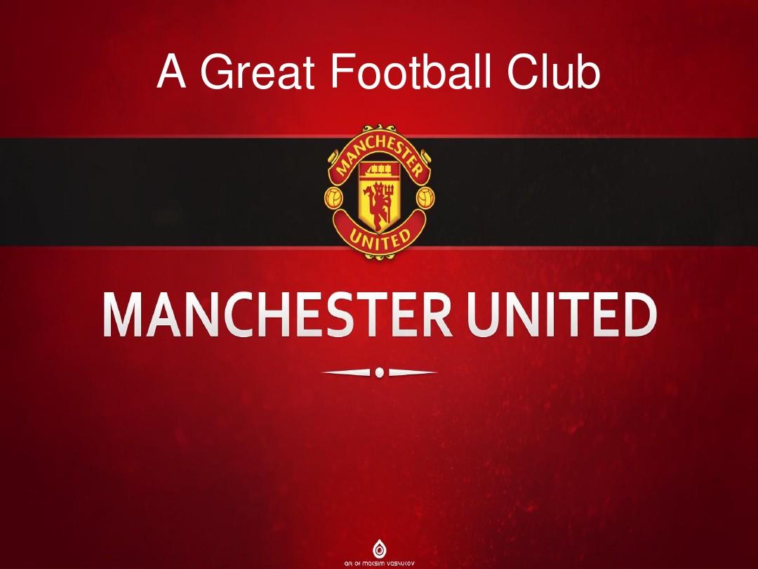 战术的胜利 战术的胜利